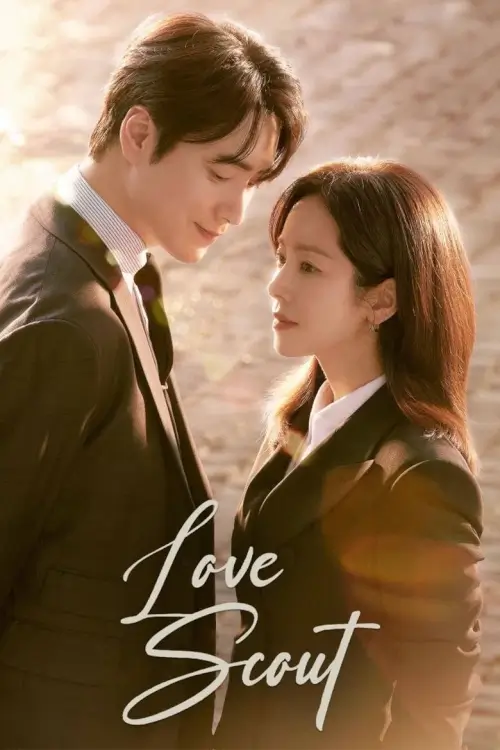 Love Scout (나의 완벽한 비서) : รับจ้างจัดหารัก