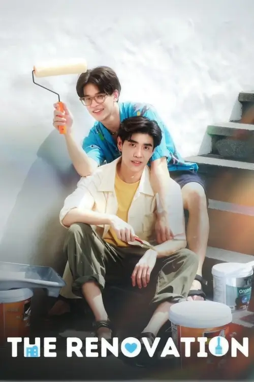สร้างใหม่หัวใจรัก | The Renovation