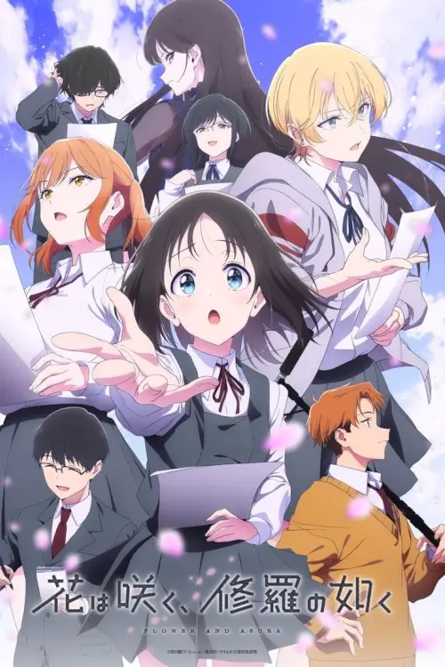 Flower and Asura (Hana Wa Saku, Shura No Gotoku) บานสะพรั่งดั่งอสุรา