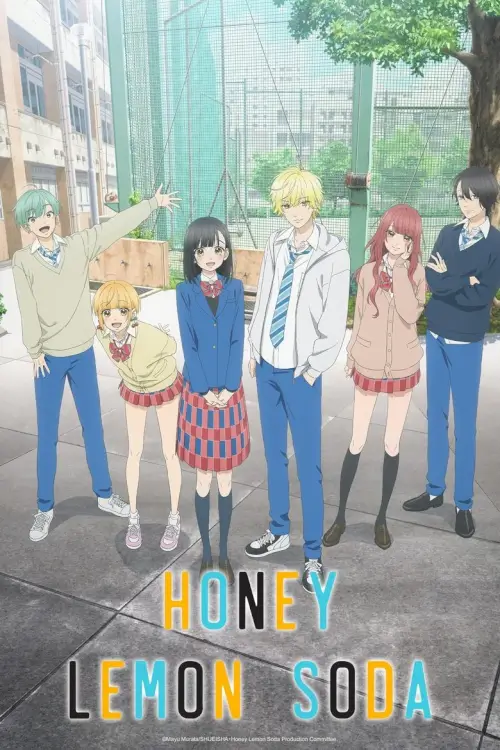 Honey Lemon Soda (ハニーレモンソーダ)