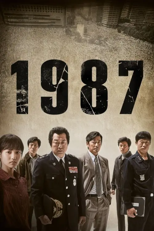 1987: When the Day Comes | 1987 อำนาจอธิปไตย