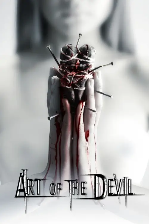 คนเล่นของ {ลองของ} | Art of the Devil