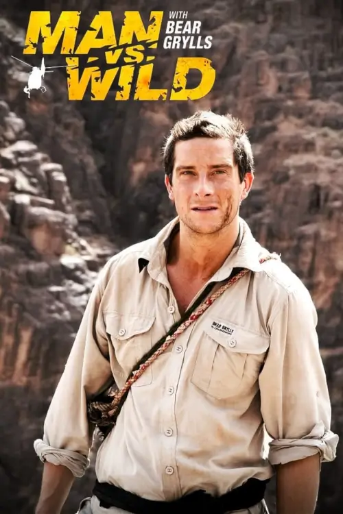 Man vs. Wild : ผจญภัยสุดขั้วกับแบร์ กริลส์