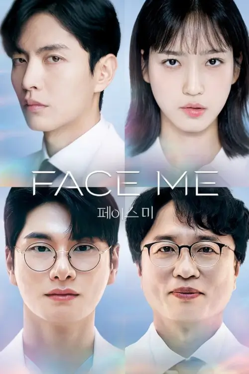 Face Me (페이스 미) : ผ่าปมคดีอาชญากรรม