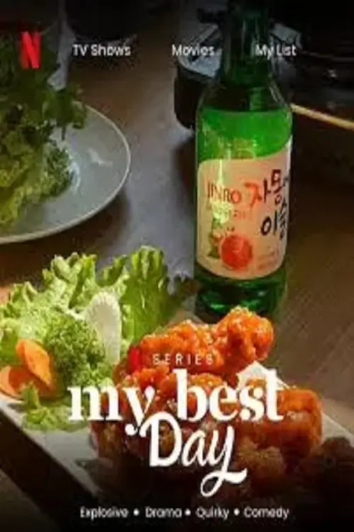 Soju Rhapsody (소주 랩소디) : มหากาพย์โซจู