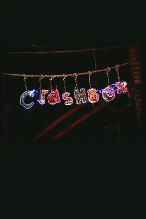 Crashbox : แครชบ็อกซ์