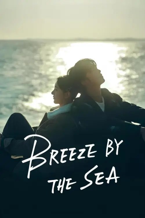 Breeze by the Sea (2024) สายลมรักทะเลใจ
