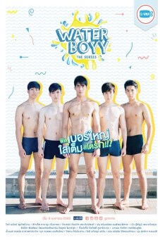 ฟิตเบอร์ใหญ่ ใส่เต็มสโตรก