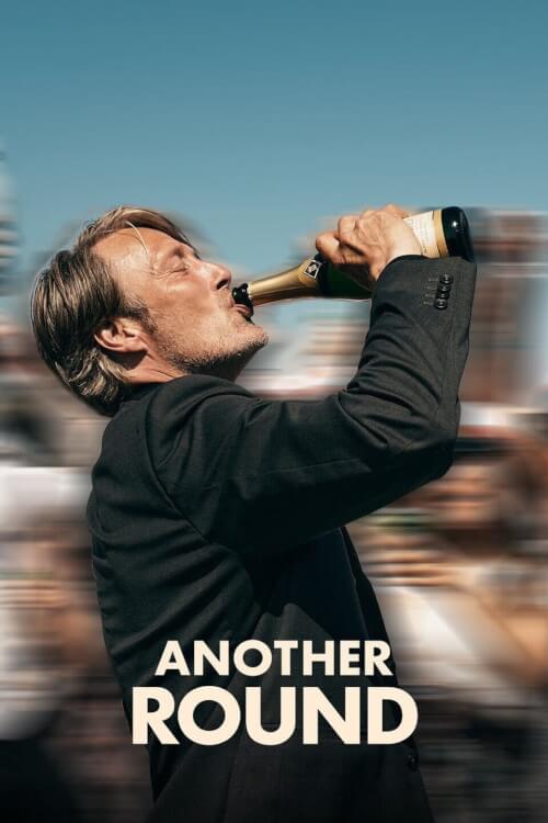 Another Round | เมาเต็มขั้น เหล้าเต็มแก้ว