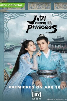 My Sassy Princess : องค์หญิงตัวร้ายกับนายองครักษ์