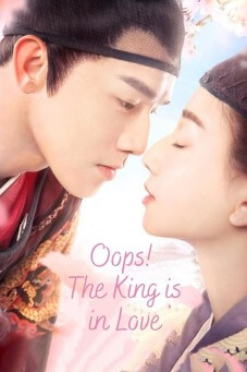 Oops! The King Is In Love : รักนี้ดุจดาวเคียงเดือน