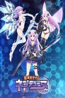 Hyperdimension Neptunia (Choujigen Game Neptune) :  เทพธิดาฝ่ามิติโลกแห่งเกม