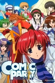 Comic Party : Komikku pâtî