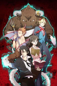 Yondemasu yo, Azazel-san.