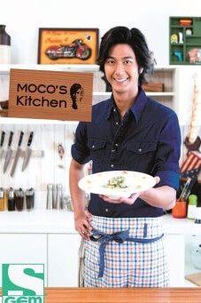 MOCO'S Kitchen : สูตรเด็ดครัวโมโค