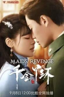 Maid's Revenge (2022) รอย แค้น คุณ หนู