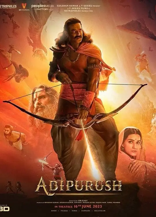 Adipurush | รามเกียรติ์