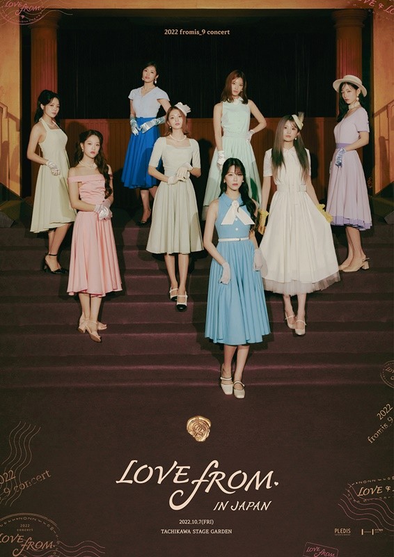 fromis 9 - LOVE FROM IN JAPAN 2022
