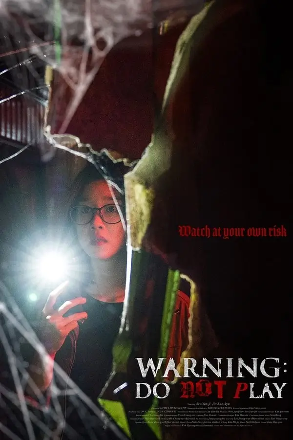 Warning: Do Not Play {Amjeon} | คำเตือน: อย่าดูมัน