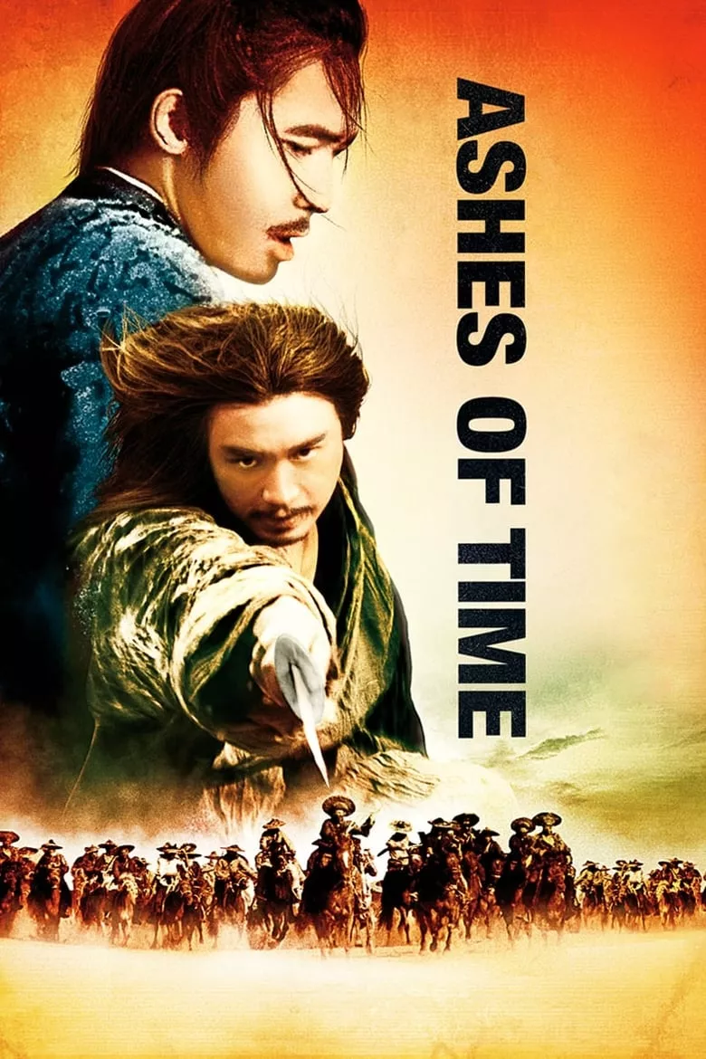 Ashes of Time | มังกรหยก ศึกอภิมหายุทธ