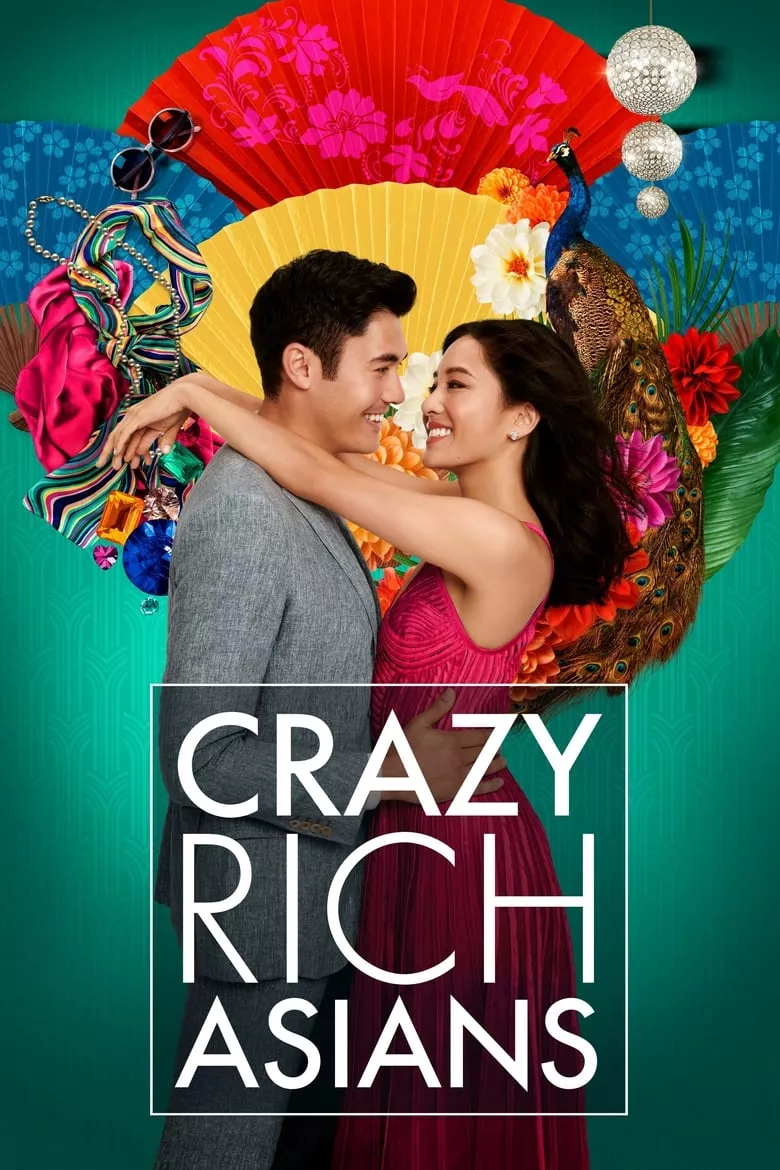 Crazy Rich Asians | เครซี่ ริช เอเชี่ยนส์ เหลี่ยมโบตัน