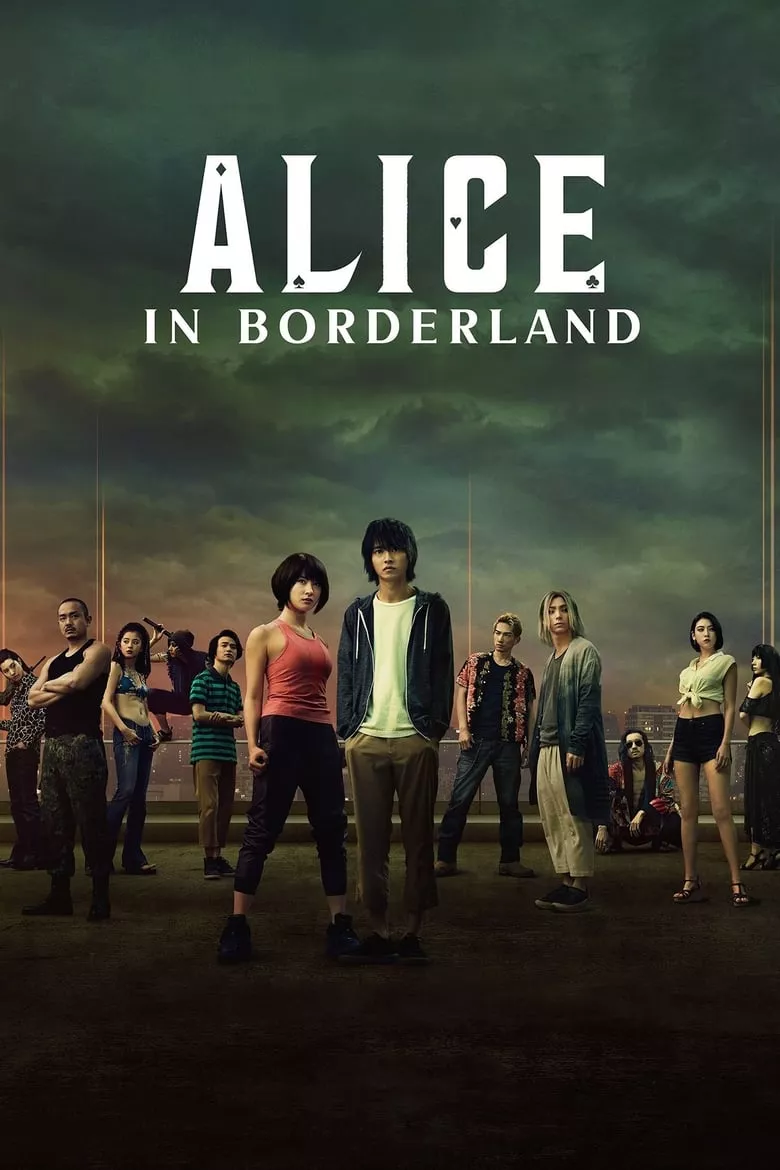 Alice in Borderland : อลิสในแดนมรณะ