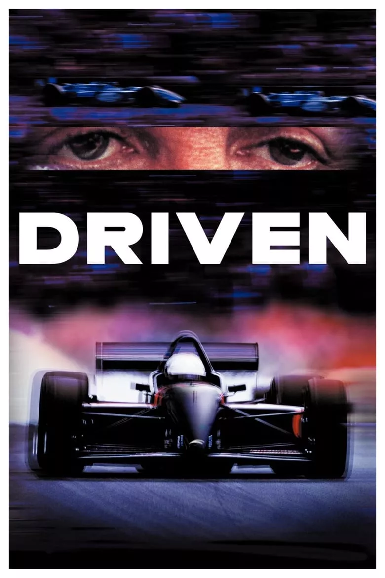 Driven | เร่งสุดแรง แซงเบียดนรก