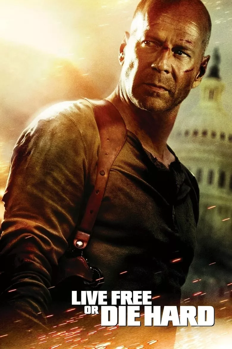 Die Hard 4 Live Free or Die Hard ปลุกอึด ตายยาก