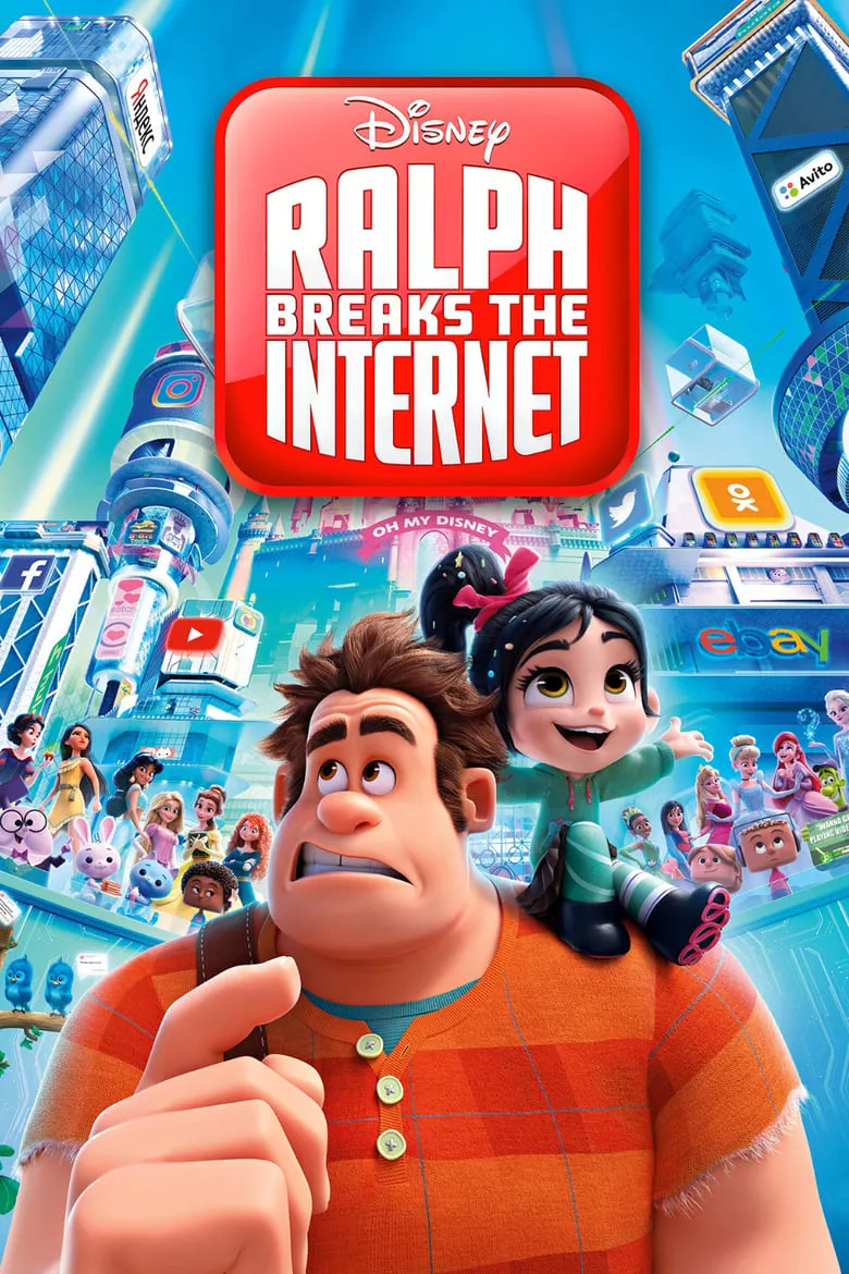 Ralph Breaks the Internet | ราล์ฟตะลุยโลกอินเทอร์เน็ต วายร้ายหัวใจฮีโร่ 2