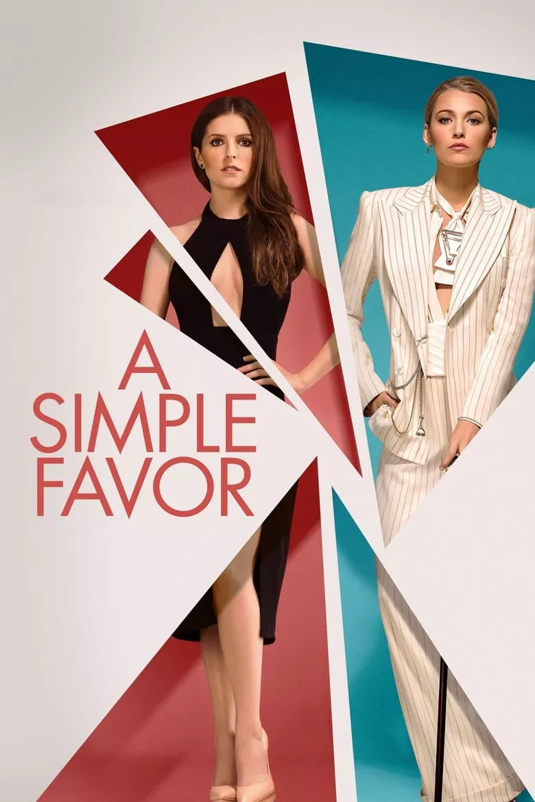 A Simple Favor | เพื่อนหาย อย่าหา