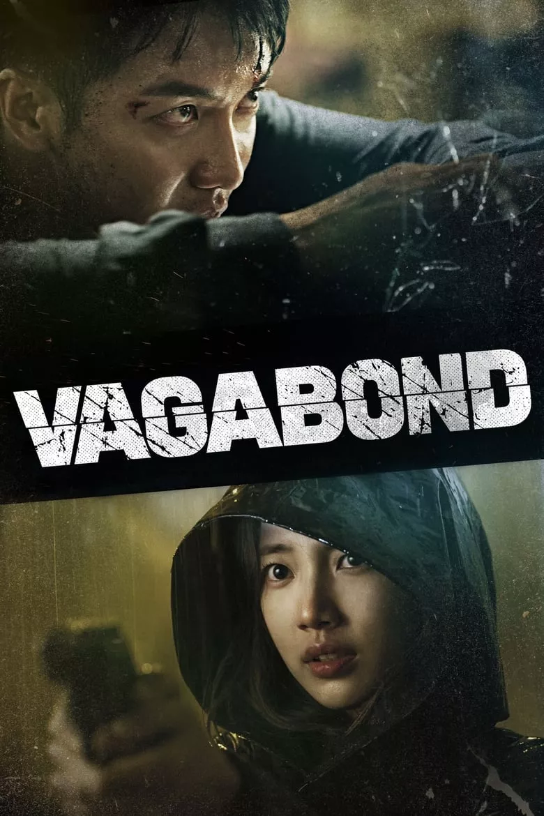 Vagabond : เจาะแผนลับเครือข่ายนรก