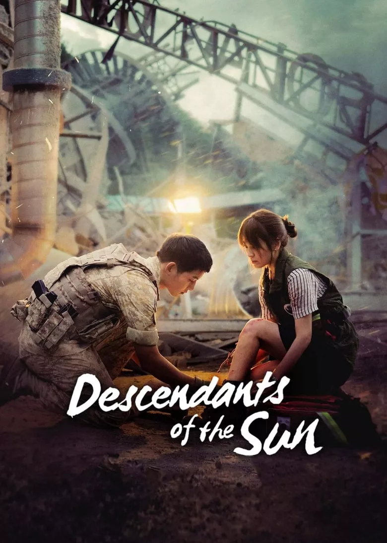 Descendants of the Sun : ชีวิตเพื่อชาติ รักนี้เพื่อเธอ