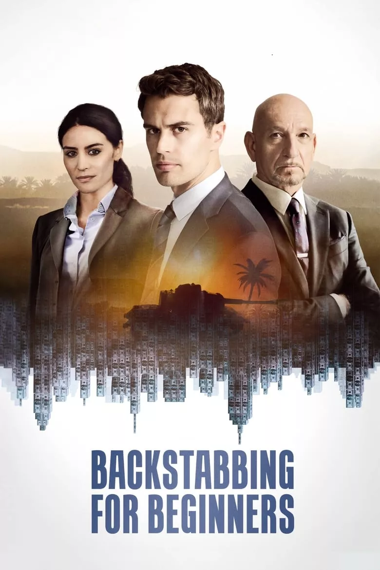 Backstabbing for Beginners  : ล้วงแผนล่าทรยศ