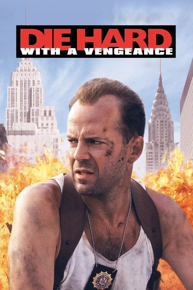 Die Hard 3 With a Vengeance ดาย ฮาร์ด 3 แค้นได้ก็ตายยาก
