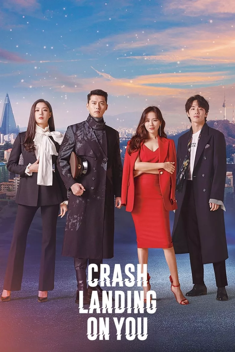 Crash Landing on You : ปักหมุดรักฉุกเฉิน