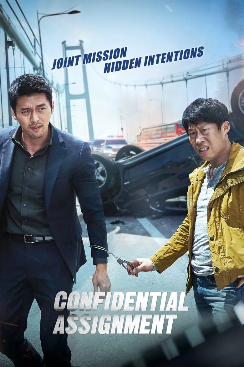 Confidential Assignment | คู่จารชน คนอึนมึน