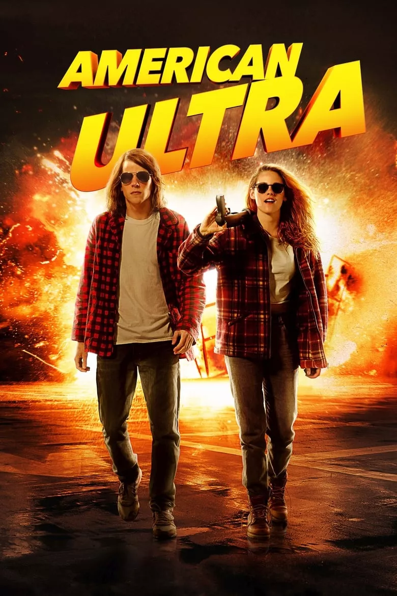 American Ultra : พยัคฆ์ร้ายสายซี๊ดดดด