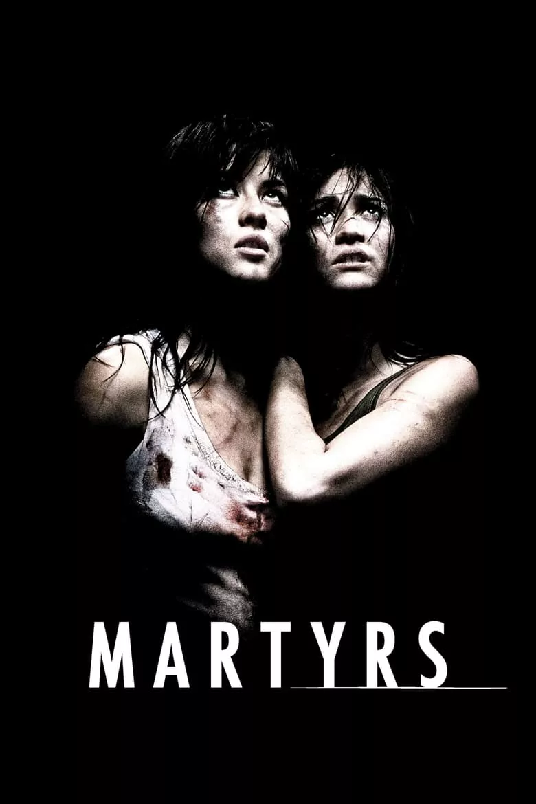 Martyrs | ฝังแค้นรออาฆาต