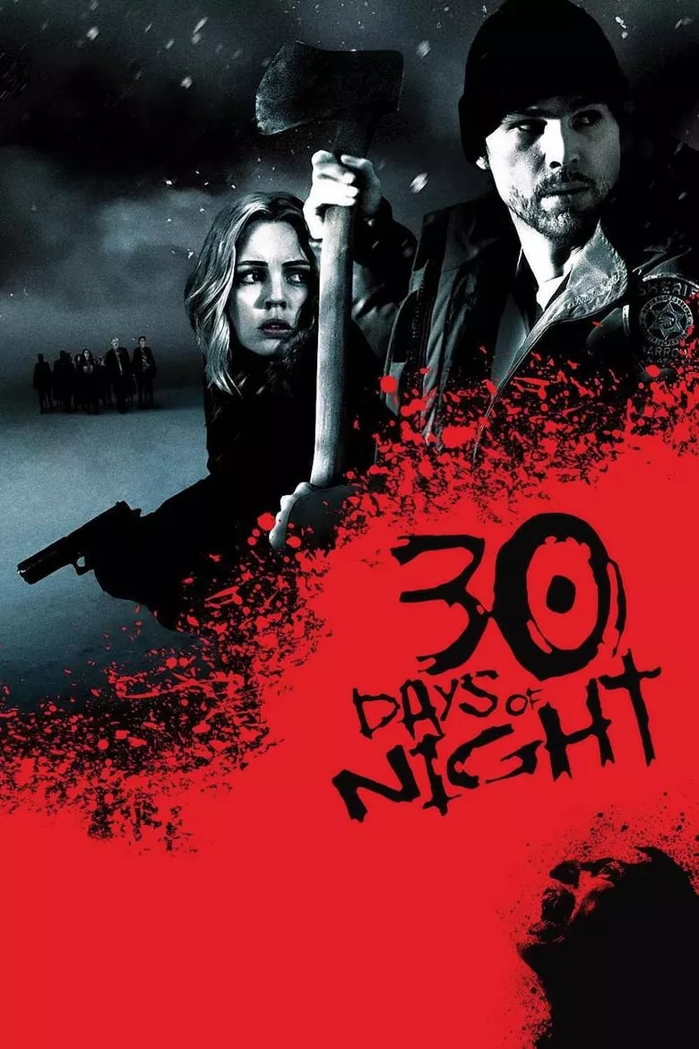30 Days of Night | 30 ราตรีผีแหกนรก