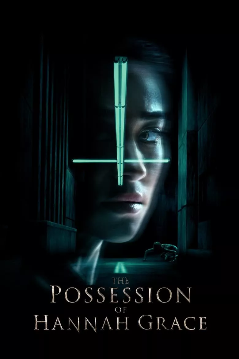 The Possession of Hannah Grace | ห้องเก็บศพ