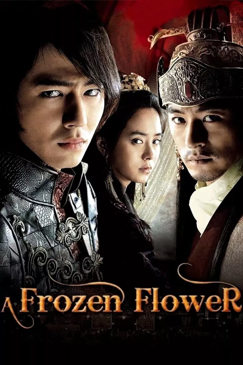 A Frozen Flower | อำนาจ ราคะ ใครจะหยุดได้