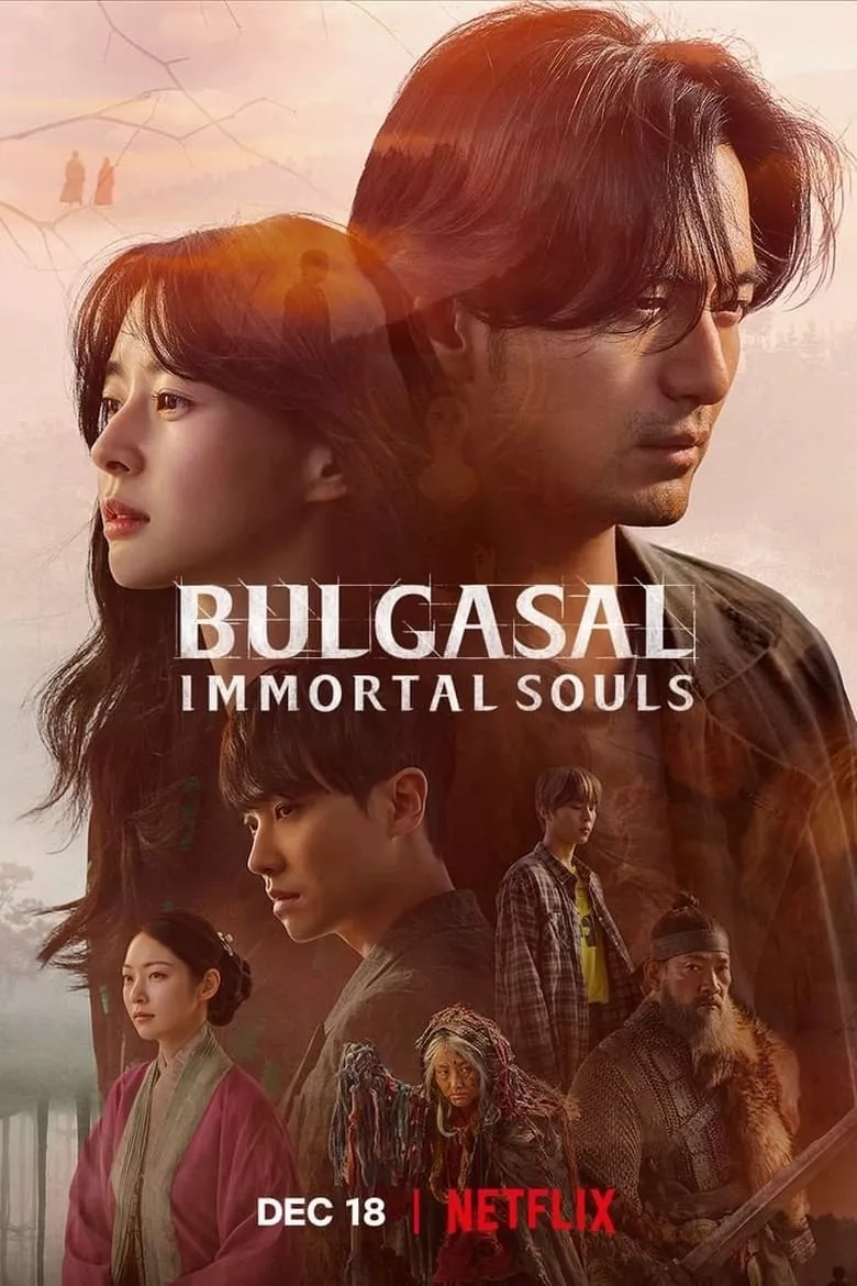 Bulgasal: Immortal Souls : วิญญาณอมตะ