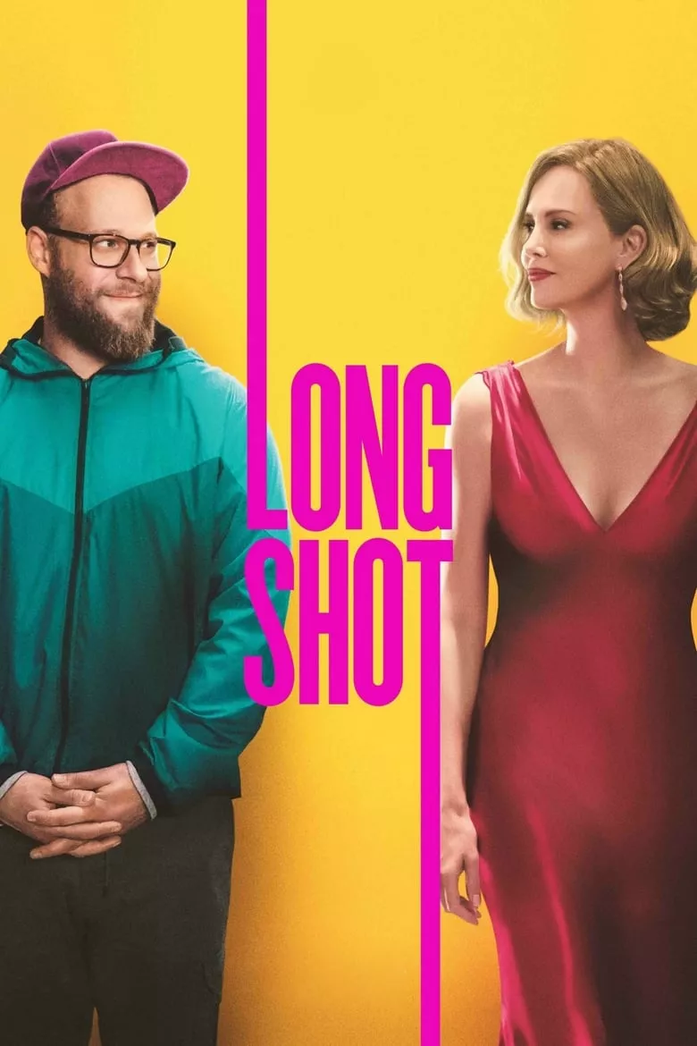 Long Shot : นายโคตรแน่ ขอจีบตัวแม่หน่อย!