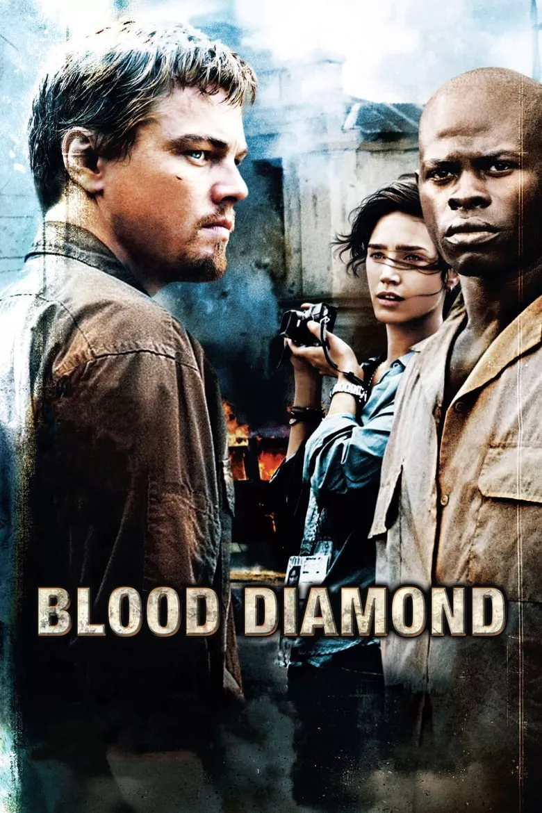 Blood Diamond | เทพบุตรเพชรสีเลือด