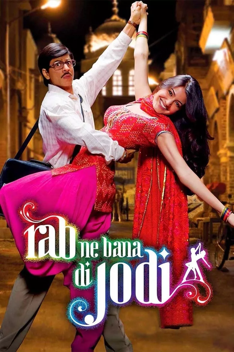 Rab Ne Bana Di Jodi | แร็พนี้ เพื่อเธอ