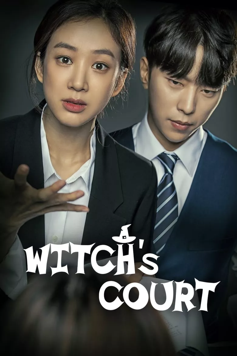 Witch’s Court : แสบ ใส อัยการแม่มด