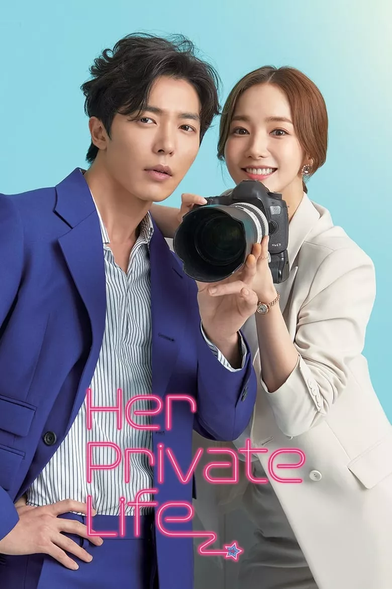 Her Private Life : โลกอีกใบของยัยแฟนเกิร์ล