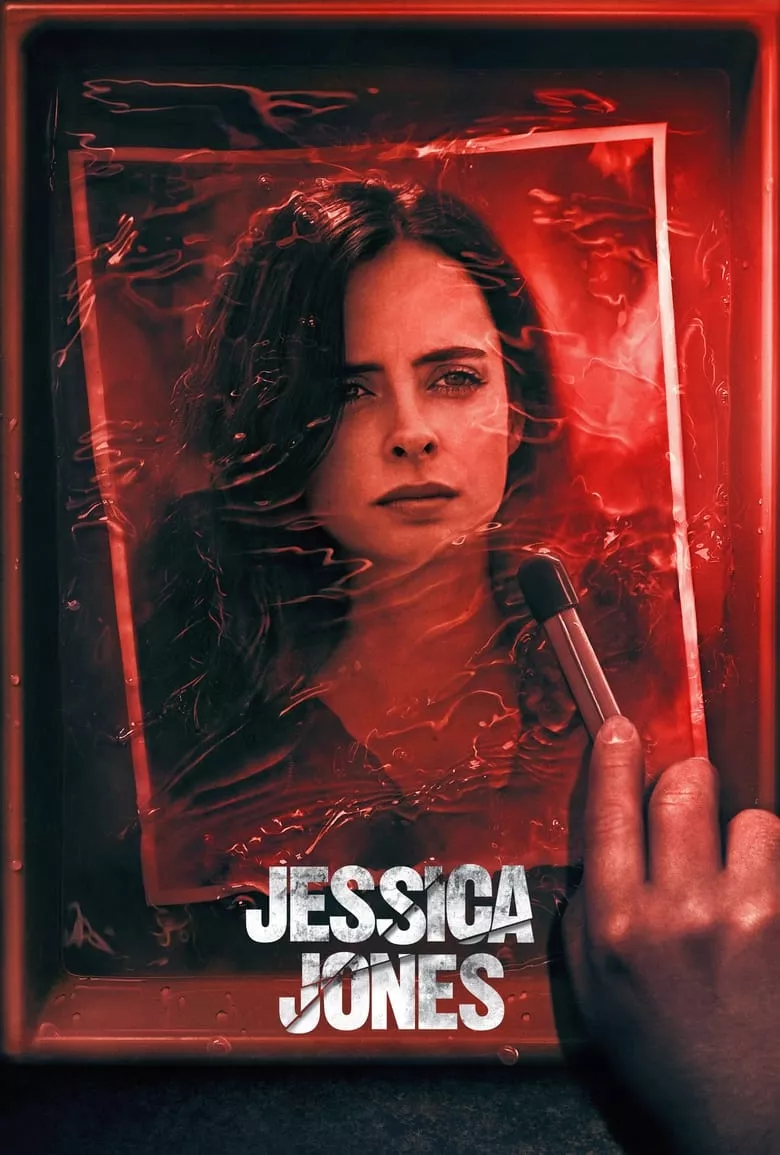 Marvel's Jessica Jones  : เจสซิก้า โจนส์