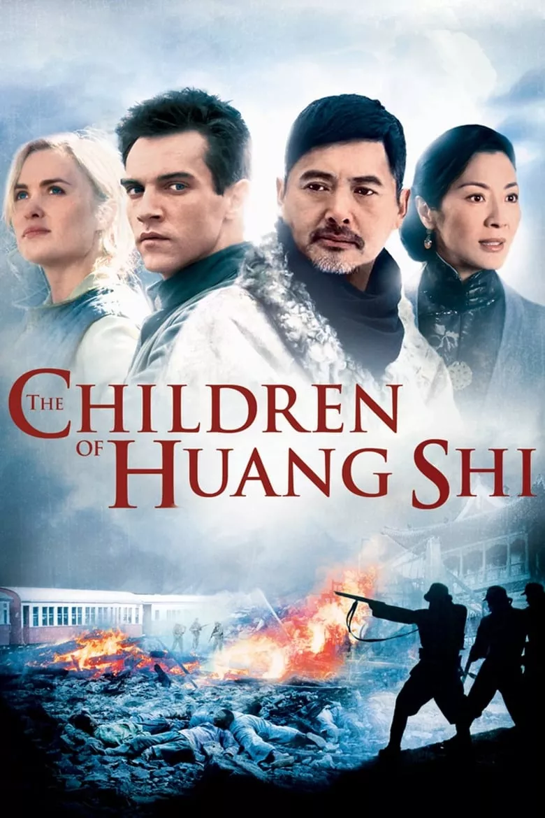 The Children of Huang Shi | ฝ่าสมรภูมิเดือด หุบเขาฮวงชิ