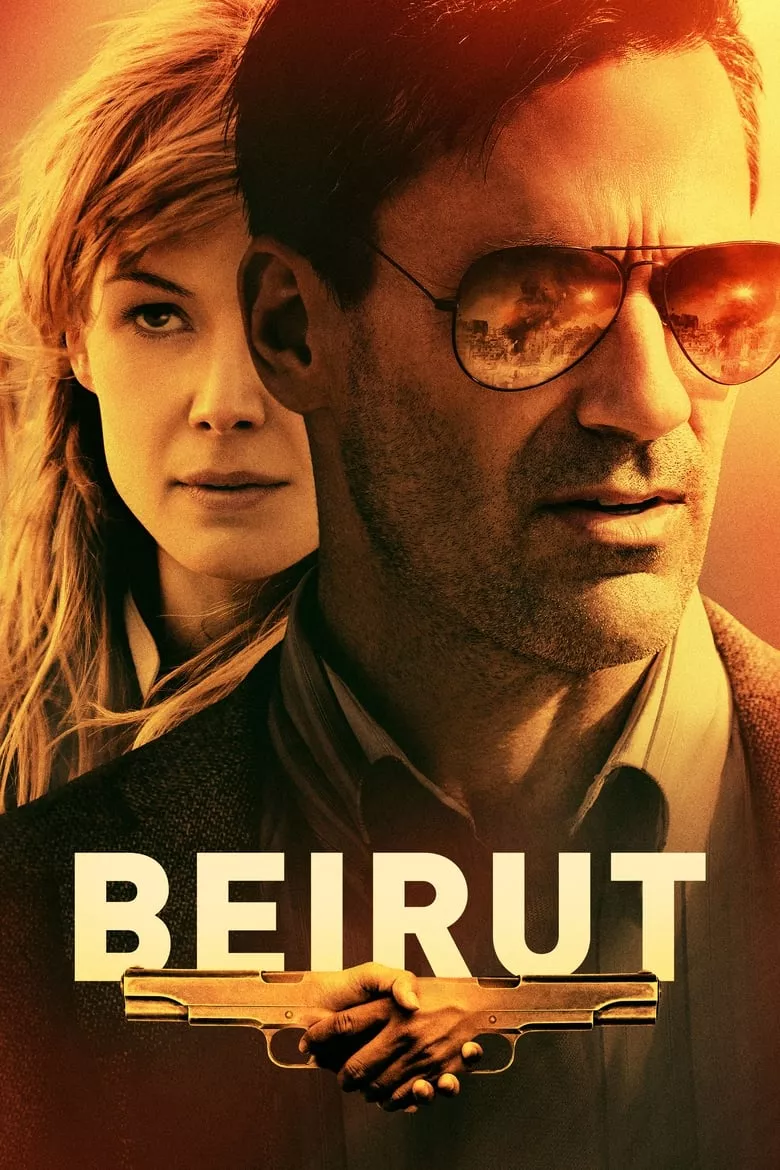 Beirut | เบรุตนรกแตก